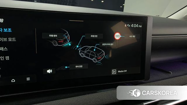 Hyundai The New Tucson (NX4) id 5039002 из Кореи 9