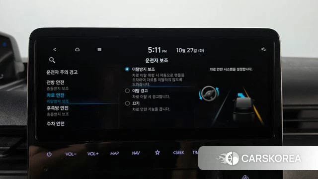 Hyundai Staria id 5040867 из Кореи 9