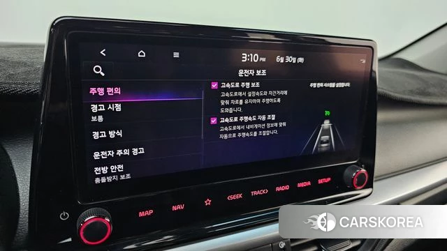 Kia The New K3 2nd generation id 4524560 из Кореи 9