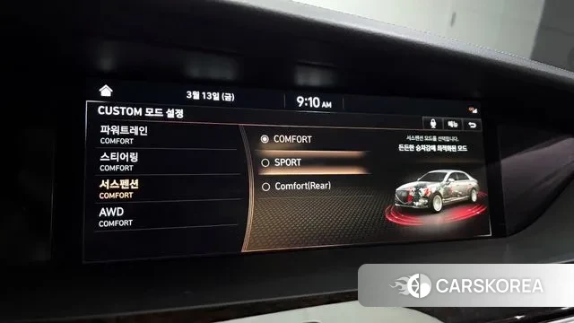 Genesis G90 id 3788781 из Кореи 9