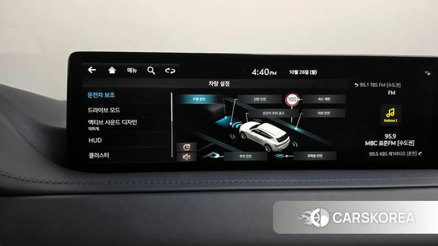 Genesis GV80 id 5033465 из Кореи 9