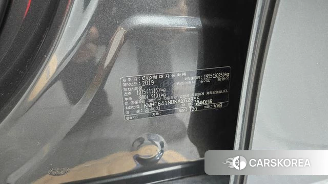 Hyundai Grandeur IG id 5018499 из Кореи 9