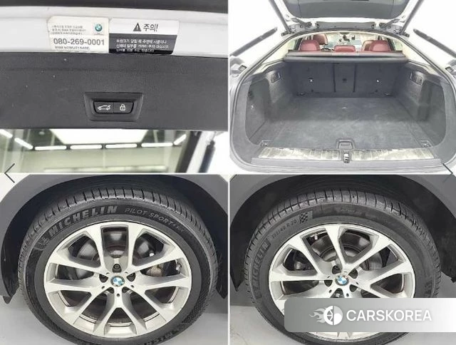 BMW X6 (G06) id 4977538 из Кореи 9