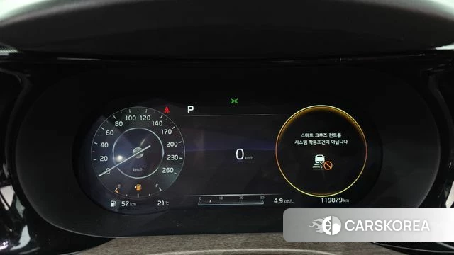Kia K5 3rd generation id 5028754 из Кореи 9