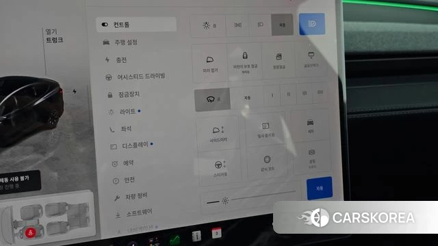 Tesla Model Y id 4761942 из Кореи 9