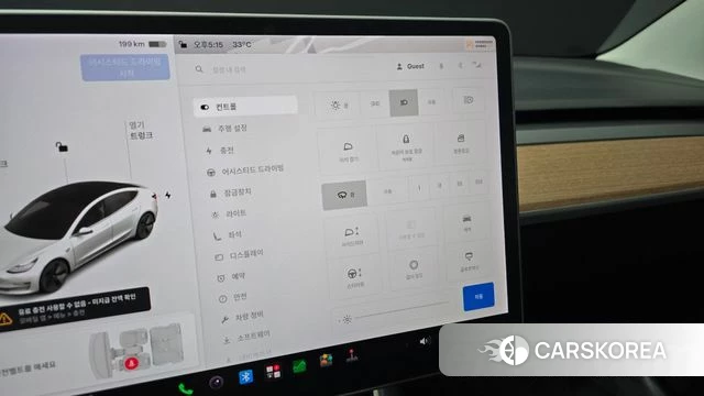 Tesla Model 3 id 4754872 из Кореи 9