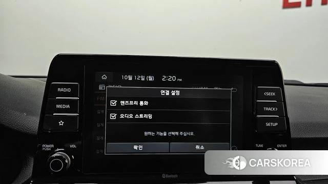 Kia Seltos id 4977755 из Кореи 9