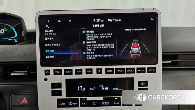 Hyundai Staria id 4990665 из Кореи 9