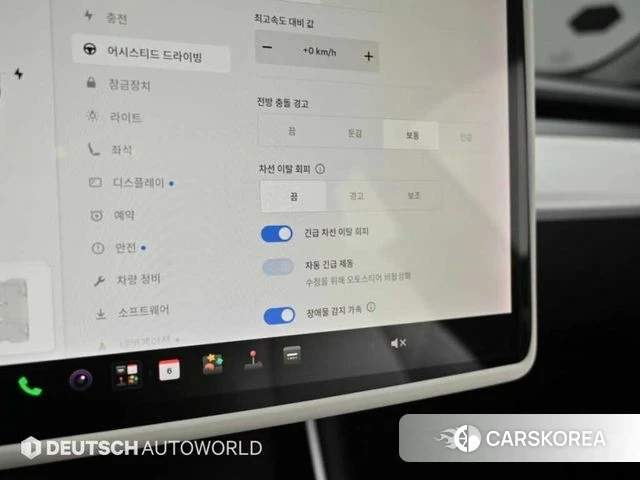 Tesla Model 3 id 5041539 из Кореи 9