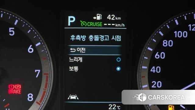 Hyundai Grandeur IG id 4953074 из Кореи 9