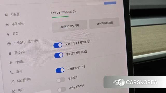 Tesla Model 3 id 4741228 из Кореи 9