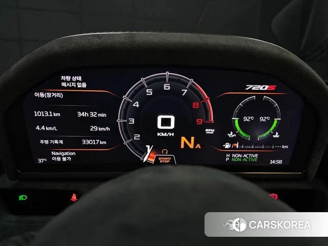 McLaren 720S id 4982305 из Кореи 9