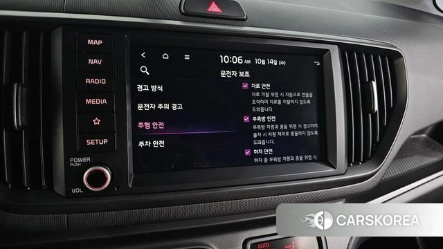 Kia The New Kia Ray id 4985369 из Кореи 9