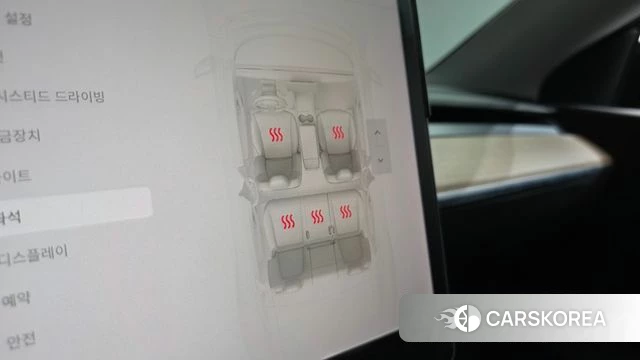 Tesla Model Y id 4917973 из Кореи 9