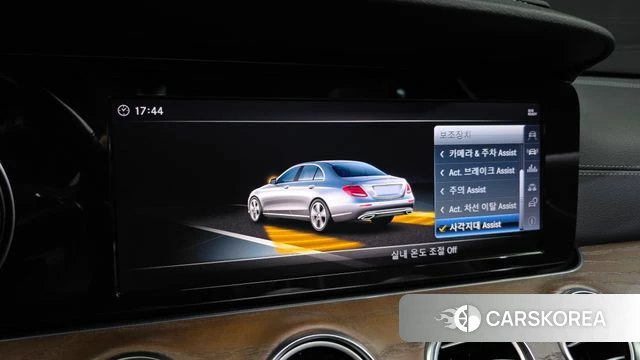 Mercedes-Benz E-Class W213 id 4931127 из Кореи 9