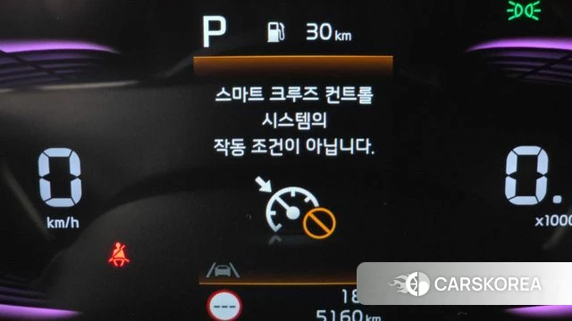 Kia The New Seltos id 4995762 из Кореи 9
