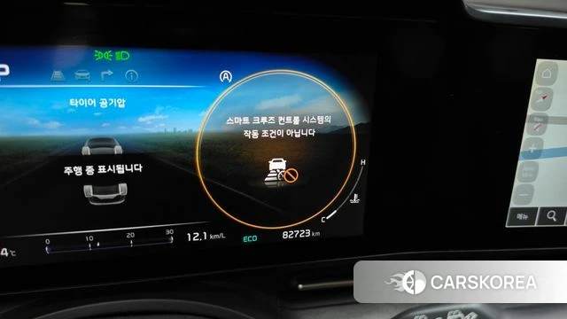 Kia Carnival 4th generation id 5017609 из Кореи 9