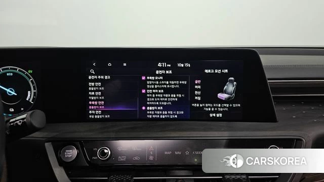 Kia K8 Hybrid id 4990951 из Кореи 9