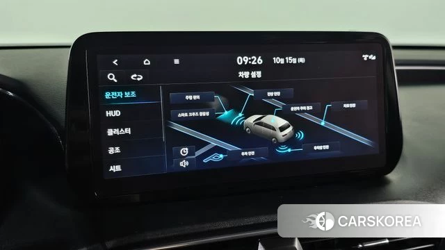 Hyundai The New Santa Fe id 4992346 из Кореи 9