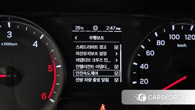 Ssangyong Beautiful Korando id 4998008 из Кореи 9