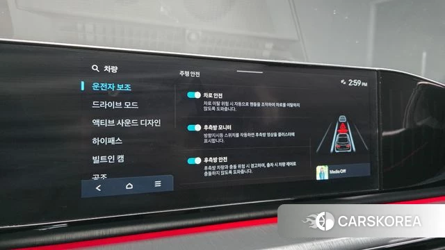 Hyundai Grandeur (GN7) id 4696318 из Кореи 9