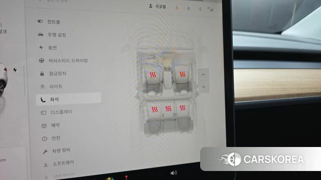Tesla Model Y id 4965872 из Кореи 9