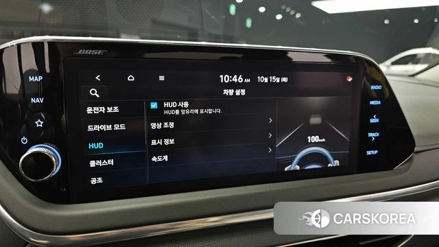 Hyundai Sonata (DN8) id 4993294 из Кореи 9