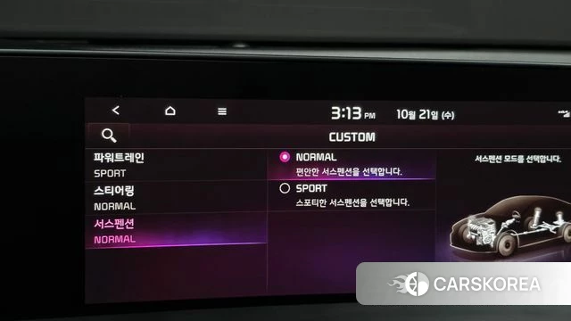 Kia K8 Hybrid id 5016390 из Кореи 9