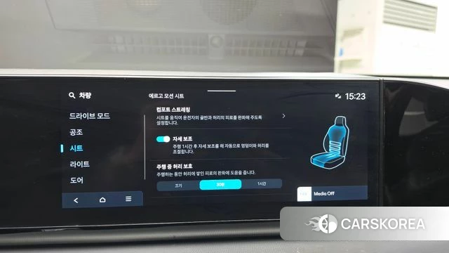 Hyundai Grandeur (GN7) id 5046462 из Кореи 9