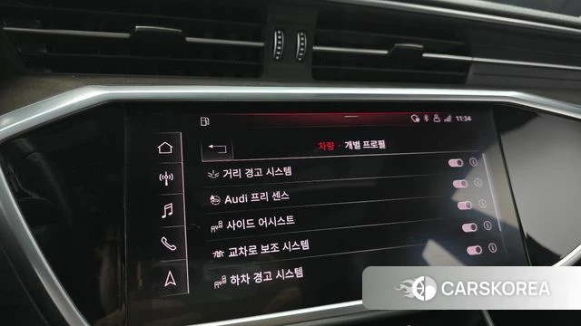 Audi A7 (4K) id 4987647 из Кореи 9