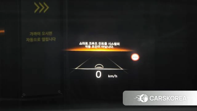 Hyundai Ionic 6 id 5039839 из Кореи 9