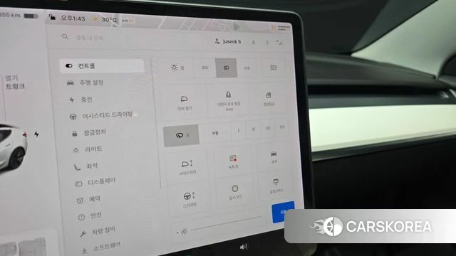 Tesla Model 3 id 4624694 из Кореи 9