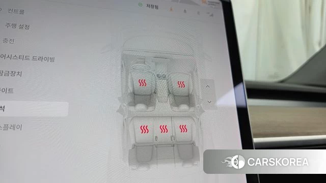 Tesla Model Y id 4936508 из Кореи 9
