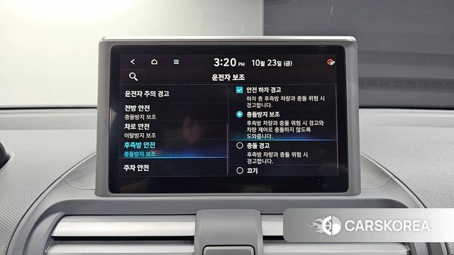 Hyundai Casper id 5027244 из Кореи 9