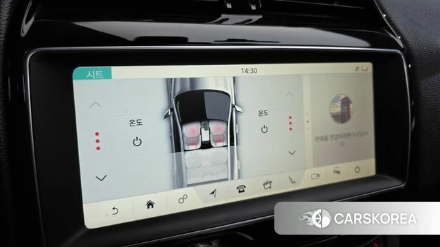 Jaguar F-PACE id 4978265 из Кореи 9
