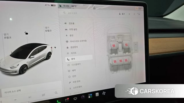 Tesla Model 3 id 4750884 из Кореи 9