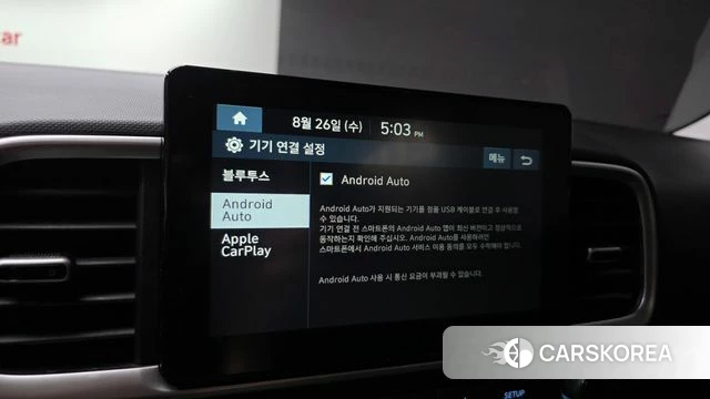 Hyundai Venue id 4737097 из Кореи 9