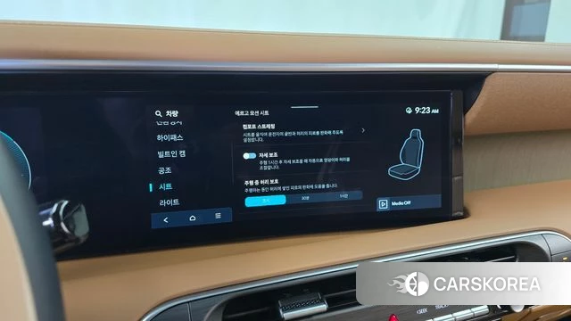 Hyundai Palisade (LX3) id 5025943 из Кореи 9