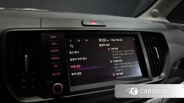 Kia The New Kia Ray id 4996330 из Кореи 9