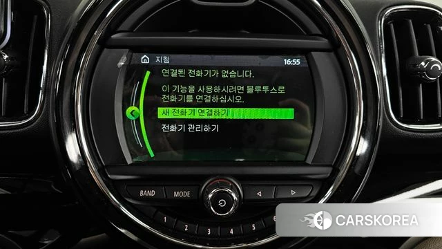 Mini Cooper Countryman id 4992808 из Кореи 9