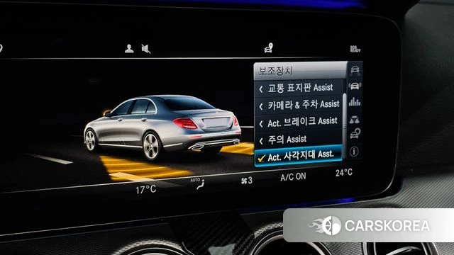 Mercedes-Benz E-Class W213 id 4983080 из Кореи 9