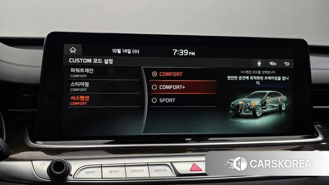 Kia More K9 id 4987357 из Кореи 9