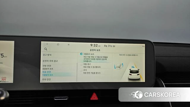 Hyundai Ionic 5 id 4749594 из Кореи 9