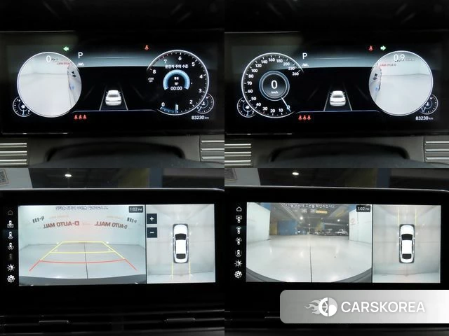 Hyundai The New Grandeur IG id 5028790 из Кореи 9