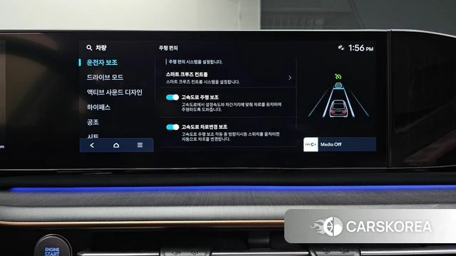Hyundai Grandeur (GN7) id 4935189 из Кореи 9