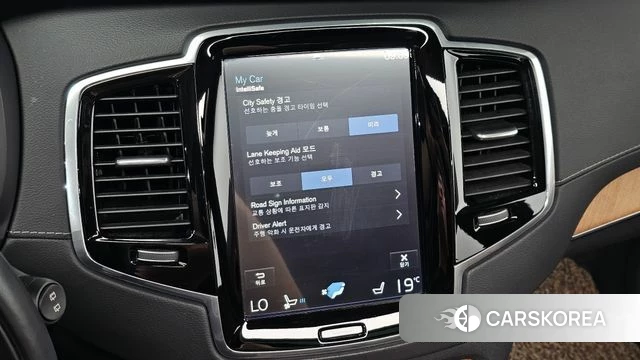 Volvo XC90 second Generation id 4662775 из Кореи 10