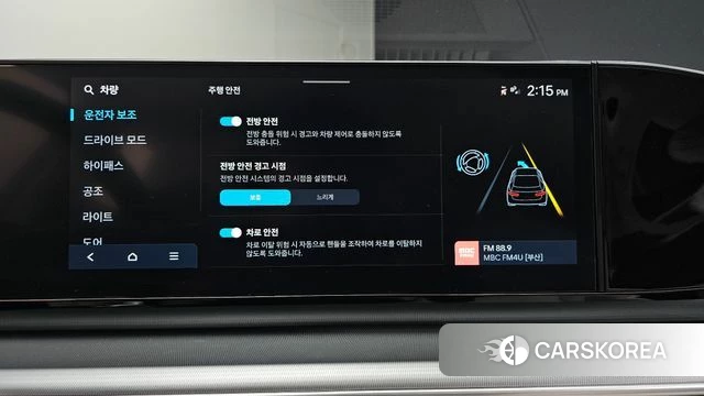 Hyundai Grandeur (GN7) id 4763070 из Кореи 9