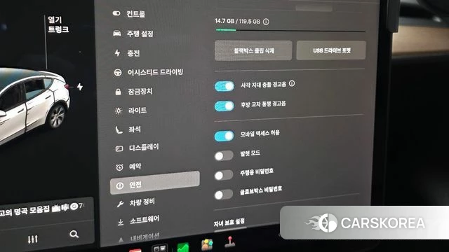 Tesla Model Y id 4625200 из Кореи 9