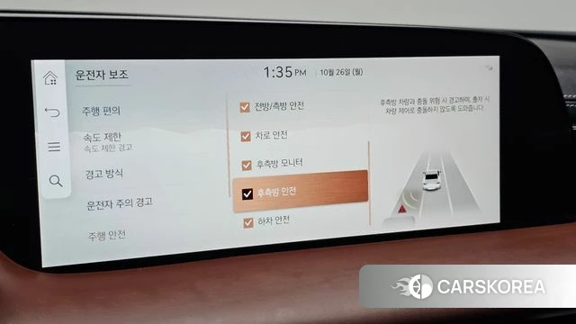 Genesis G90 (RS4) id 5033122 из Кореи 9
