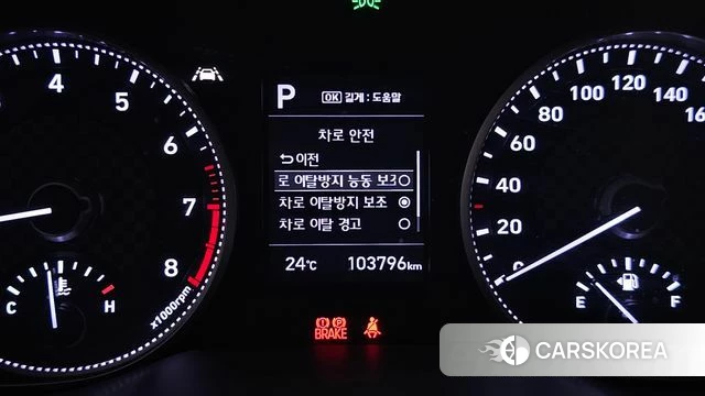 Hyundai The New Avante AD id 4776218 из Кореи 9
